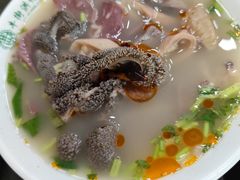 杂碎汤-牛街洪记小吃店(牛街店)
