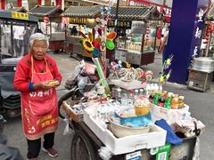 -鼓楼夜市