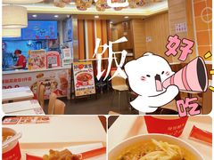 -一心一味(水围店)