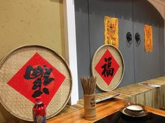 -锅来乐地锅鸡(安亭店)