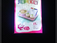 -小杨生煎(松江大学城店)