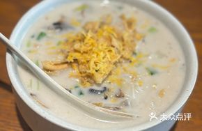 Creamy Mushroom Bean Thread