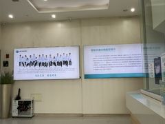 -谐和贝康宠物医院24小时·宠保定点(急重症转诊中心)