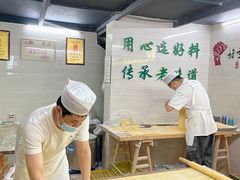 -正一涵老味道名小吃(广汉总店)