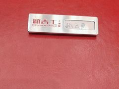 -新吉士·上海菜(浦东LCM置汇旭辉店)