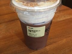 -喜茶(广州番禺奥园广场店)