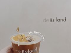 -iis:land(万菱汇店)