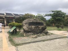 -鹅銮鼻公园