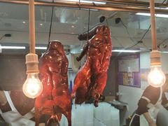 -北京王府井烤鸭(泰兴店)