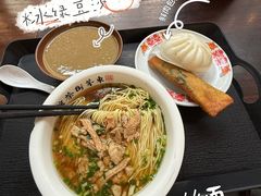 -東茅街茶馆