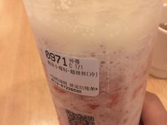 海盐小莓好-85度C(苏州平江万达店)