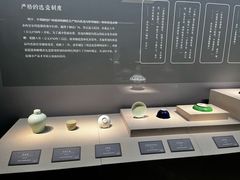 -呼和浩特博物馆