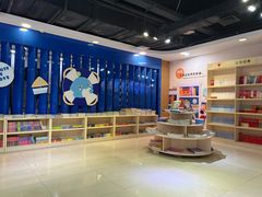 -新华书店(恒鑫大厦店)