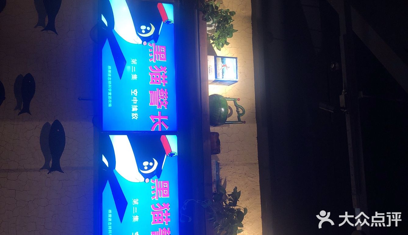 光顾到永远！一周吃两次的节奏