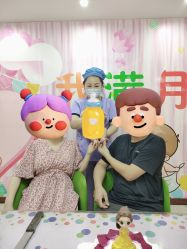 -国际月月生母婴月子中心(旗舰店)