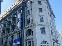 -皇朝会.经典传统粤菜(外滩店)