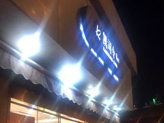 门面-凯司令(锦江乐园店)