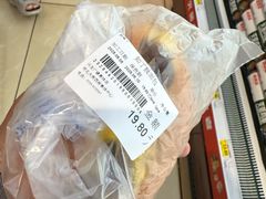 -兴龙广缘超市(奥体中心店)