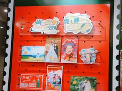 -肯德基(中关村E世界店)