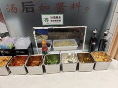 -甘掌门·化州驰名牛杂粉(越秀店)