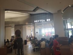 -喜茶(永旺梦乐城店)