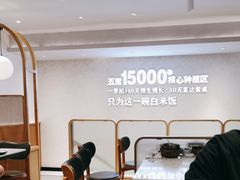 -南京西路(地铁站)