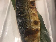 盐烤青花鱼-芮麒·日本料理(淮海路店)