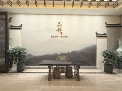 -品粹徽园·家常安徽菜