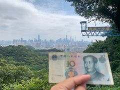 -广州市白云山风景名胜区