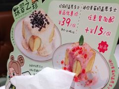 -翠华餐厅(宝安壹方城店)
