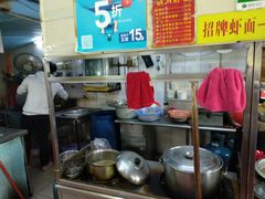 -明月虾面(厦禾路店)