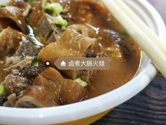 -古芷橋老北京卤煮(南塘店)