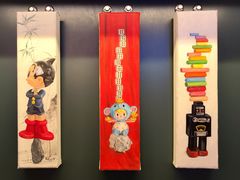-思南书局(复兴中路店)