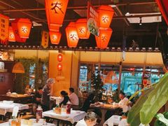 大堂-农耕记·湖南土菜(halo广场店)