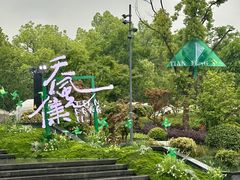 -吴山景区