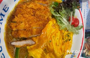 Crispy Pork Cutlet Curry Omelette Rice