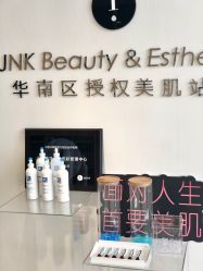 点击看大图 -JNK皮肤管理中心