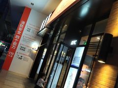 -肯德基(世纪金源店)