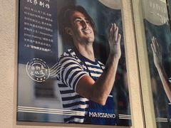 -玛尚诺Pizza&Bar(长泰广场店)