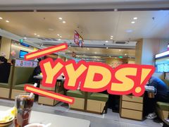-海底捞火锅(江北万达商业广场店)