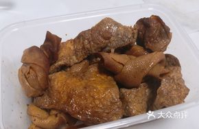 Delicious Tofu Skin Knots