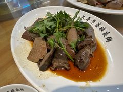 鹅肝-长平老姿娘夜粥(平东一街店)