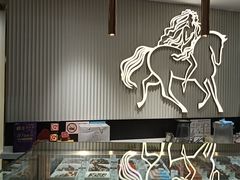 -GODIVA(港汇恒隆广场)