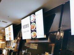 -聚园面庄(新光天地店)