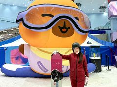 -广州热雪奇迹