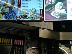 -特派卷·老北京烤鸭卷(合生汇购物中心店)