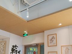 -必胜客(WOW昙华林店)