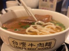 招牌台湾牛肉面-中国厨房/台湾牛肉面
