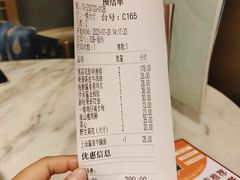 -新好景海鲜酒家(新塘店)