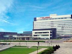 -天津市泰达医院